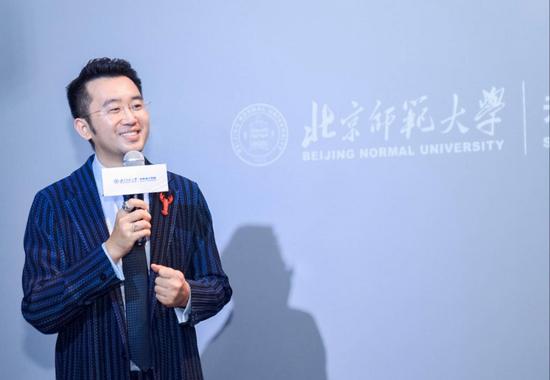 北京师范大学未来设计学院负责人高鹏