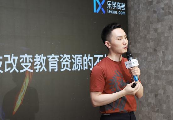乐学高考副总经理、“理性语文”创始人陈焕文
