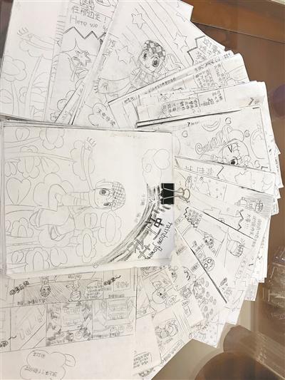 陈可欣小时候画的漫画《彩虹花》。