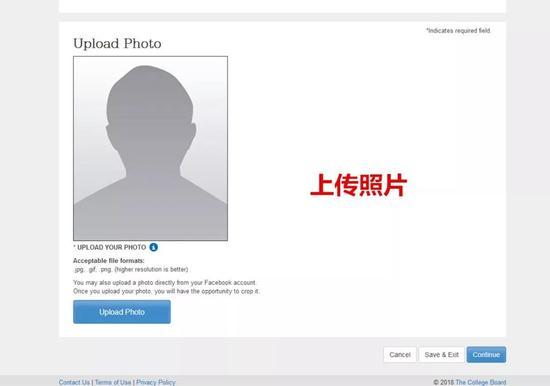 图片来源于网络