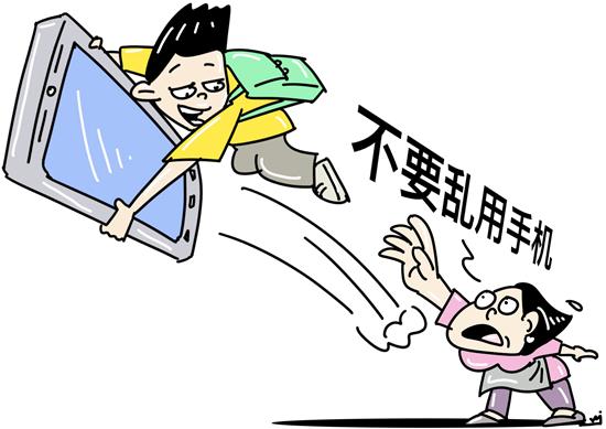 人民视觉供图