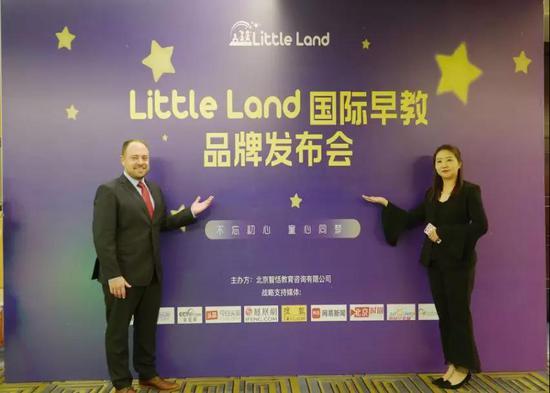 “不忘初心、同心童梦”品牌发布会在北京四季酒店成功举办
