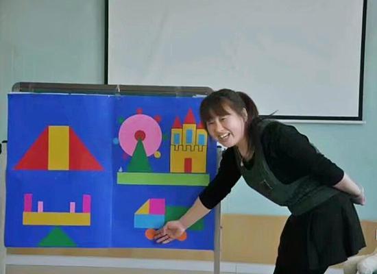 济宁教育学院附属小学幼儿园高级教师程春梅