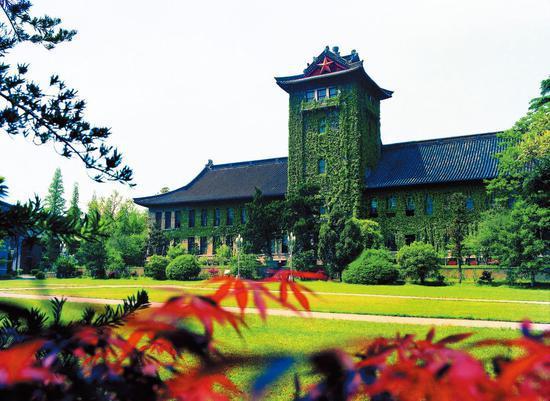 南京大学鼓楼校区