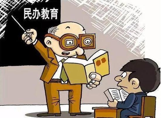 图片来自网络 图文无关