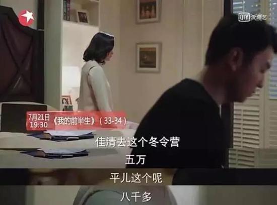 图片来源于网络
