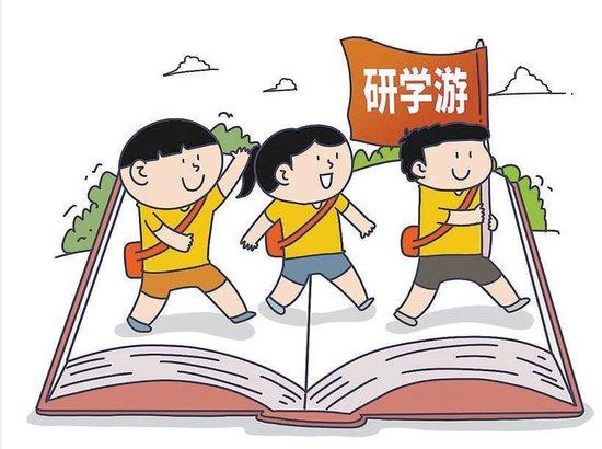 视觉中国 供图