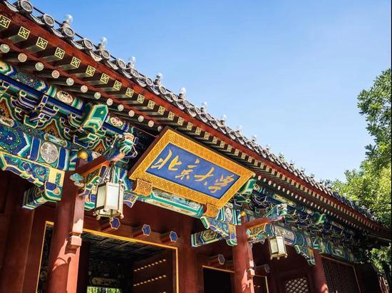 图源:多维新闻