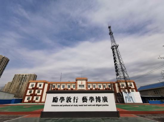 (北京市实验外国语学校)