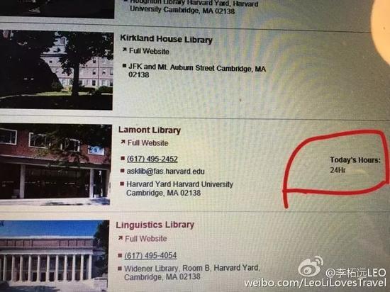 几乎所有图书馆都在零点前闭馆
