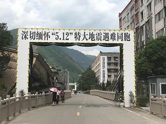 北川县老县城废墟。澎湃新闻记者 王万春 摄