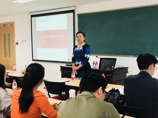 北京大学心理与认知科学学院教授、博导,北京大学元培学院副院长,A计划专家组代表苏彦捷教授介绍培养理念