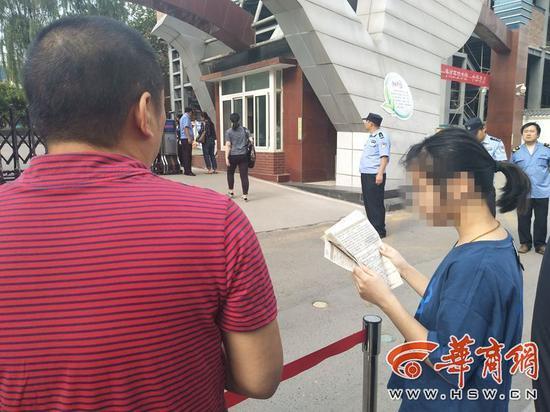 时间还来得及,希望不要影响她考试。为西安交警点赞!