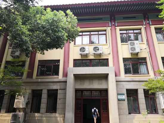 9号楼,现为公共教学楼