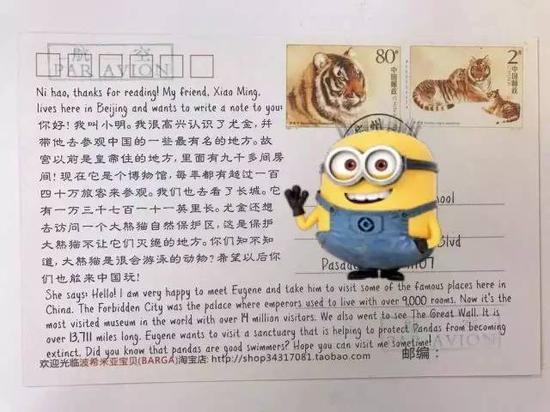 “阅读马拉松”:美国小学这样鼓励孩子多读书