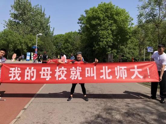 陈一冰带队参加母校健身跑活动