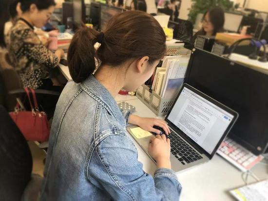 Lami在外滩教育实习