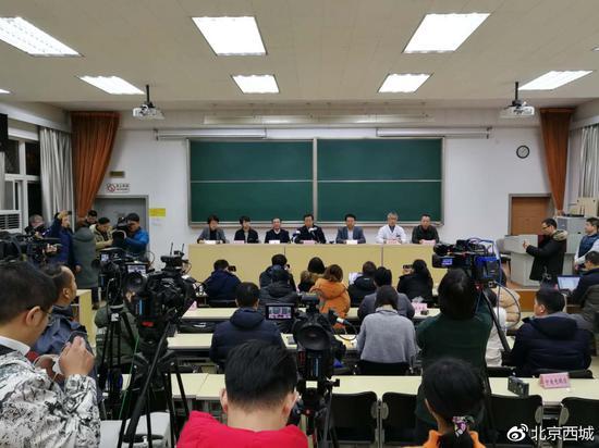 发布会现场