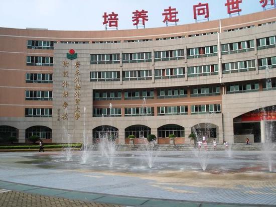 图片来自网络