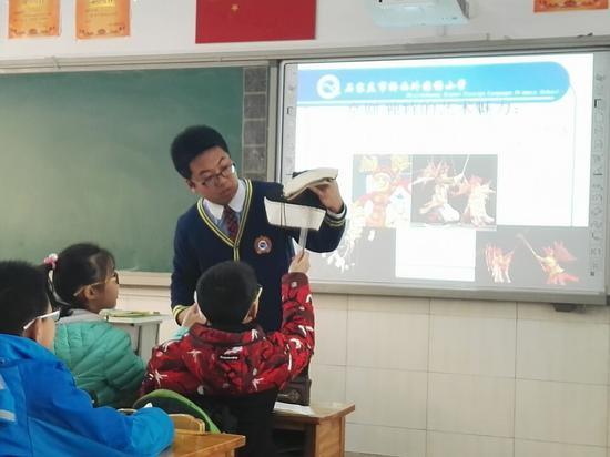 班主任李佟