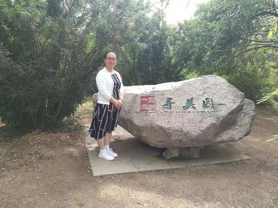 黄海鸥,辽宁省铁岭市昌图县第一高级中学教师