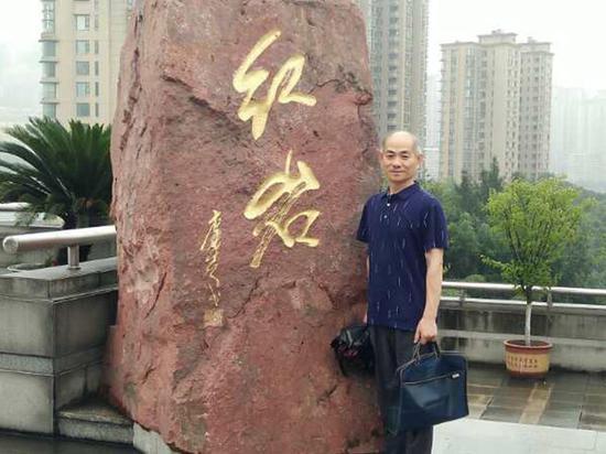 唐良云,湖南省东安县鹿马桥中学语文教师