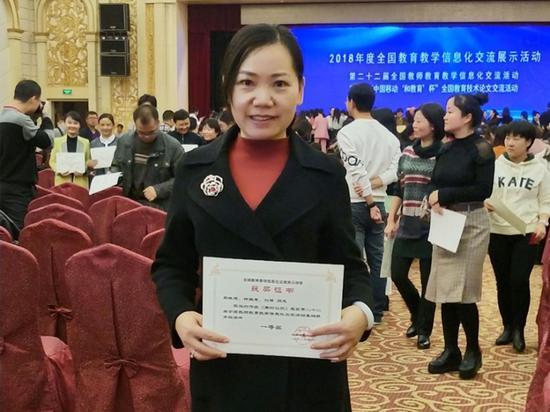 江西省兴国县教师进修学校校长赖晓辉