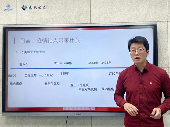 未来青少年文学文化公益计划发起人陈思