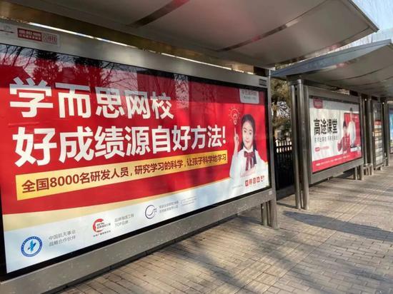 图/马微冰拍摄