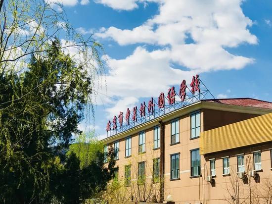 (北京市中关村外国语学校·教学楼)