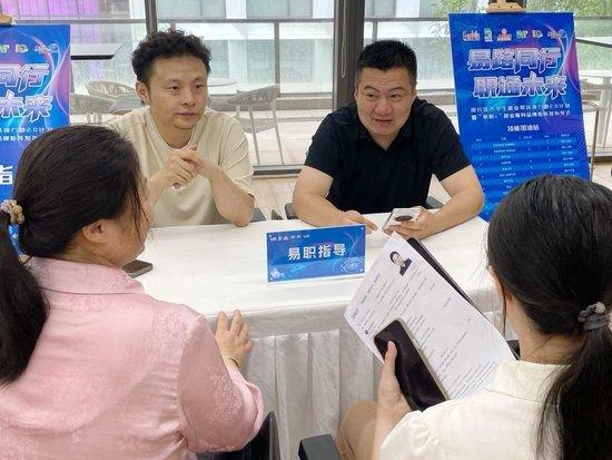易职指导 本文图片均为澎湃新闻记者 俞凯 摄