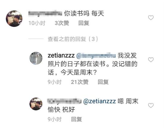 (图片来源于网络)