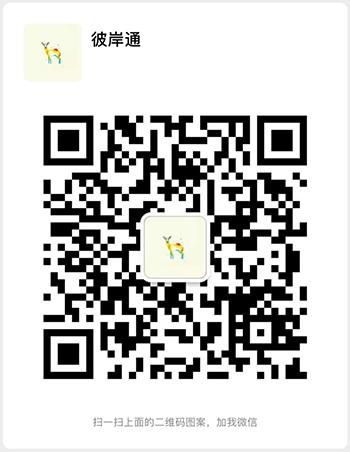 小助手二维码