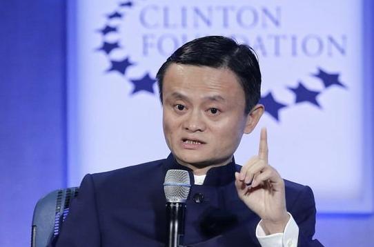 马云(图片来源于网络)