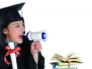 2020年湖南高考不分文理 主科外任选三门