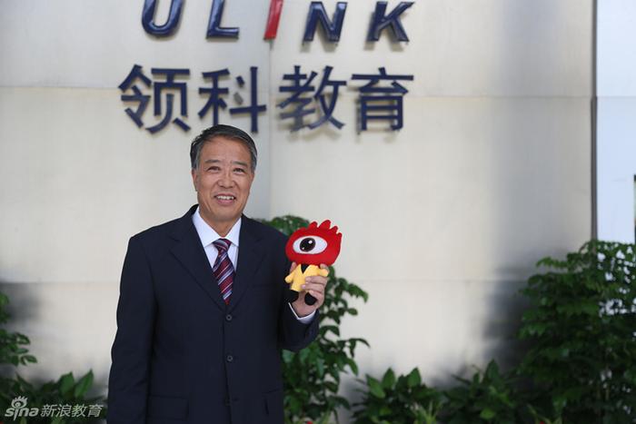 领科教育集团上海校区 学术校长刘泶文