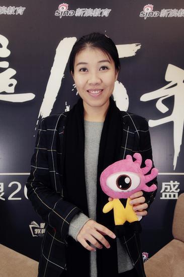 华英教育董事长 新足迹游学网创始人 曾敏敏