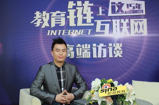 爱乐国际早教中心品牌市场总监丁杰