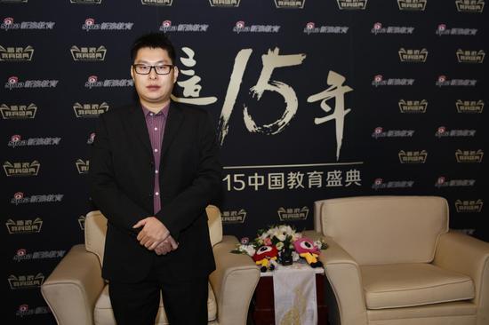 360教育集团常务副总裁马丁