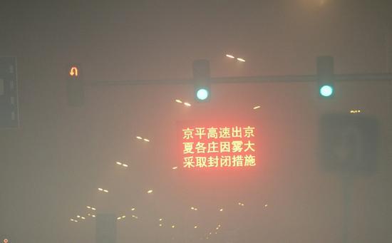 图片来源于网络