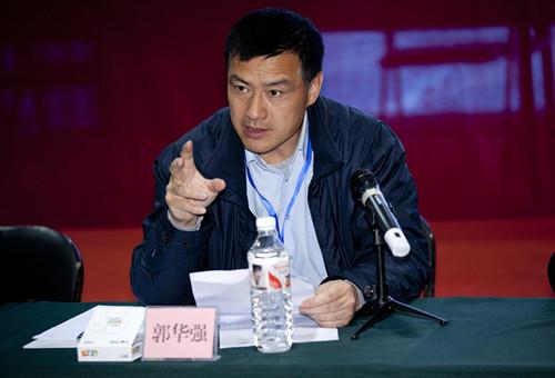 郭华强(图片来源于网络)