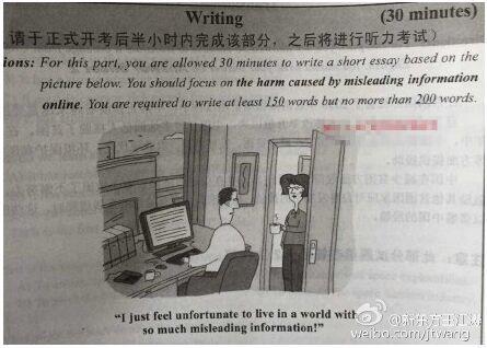 看图作文