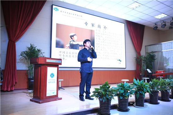 于川老师讲解民族器乐