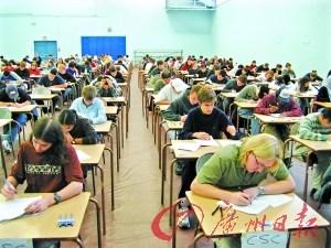 国外的期末考试新花招层出不穷。(资料图片)图片来源:广州日报