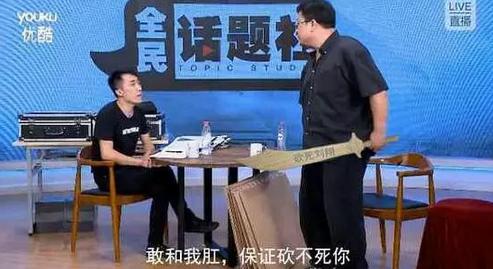 图片来源于网络
