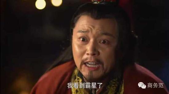 图片来源于网络