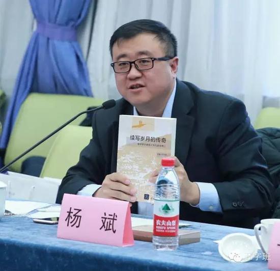 清华大学副校长杨斌主持发布