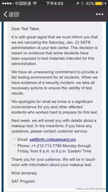 图片来源于网络