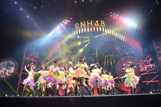 SNH48