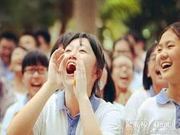 江苏新高考模式敲定:3+3不分文理 总分700左右